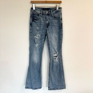 Aeropostale High Rise Flare Distressed Jeans Size 4